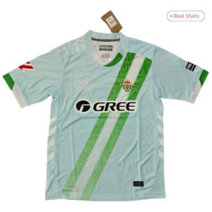 Real Betis Away Soccer Jersey 2025/26